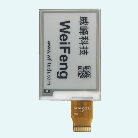2.7寸电子纸显示屏