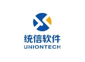 安信与统信软件签署行业代理协议